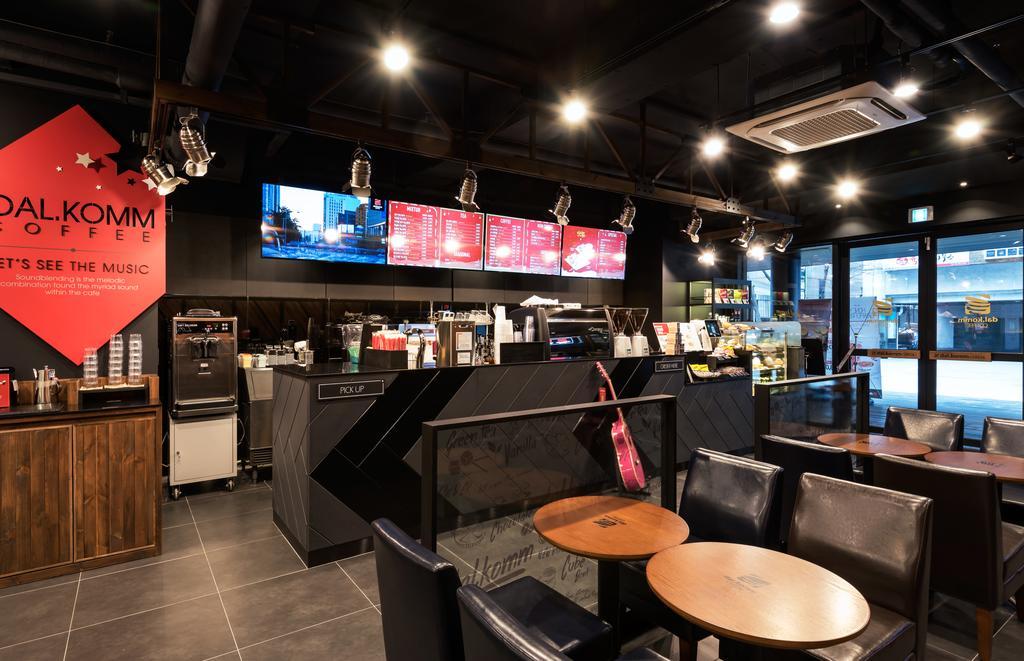 Hotel The Designers Yeouido Seul Zewnętrze zdjęcie