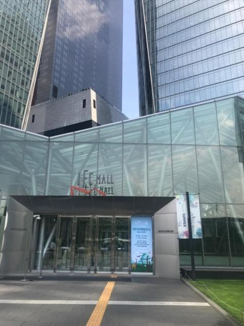 Hotel The Designers Yeouido Seul Zewnętrze zdjęcie